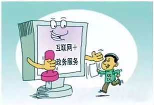 微專題 劉蜀黍說(shuō)法 27 食品企業(yè)標(biāo)準(zhǔn)備案，一次都不用跑，健康服務(wù)更高效